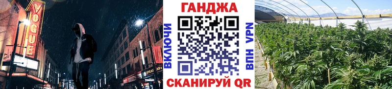 Купить наркотики сайты Мамоново MEGA рабочий сайт Мефедрон ГАШ Конопля COCAIN A PVP