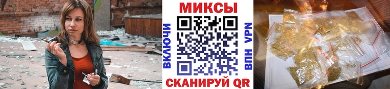 БУТИРАТ BDO 33%  сколько стоит  Мамоново 