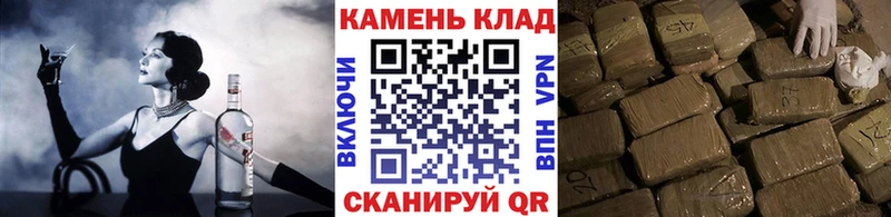 kraken сайт  Мамоново  Гашиш ice o lator  купить закладку 