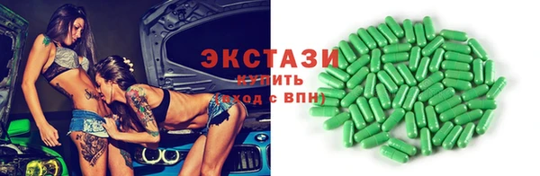 эйфоретик Алзамай
