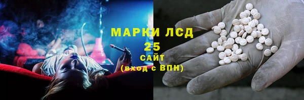 эйфоретик Алзамай