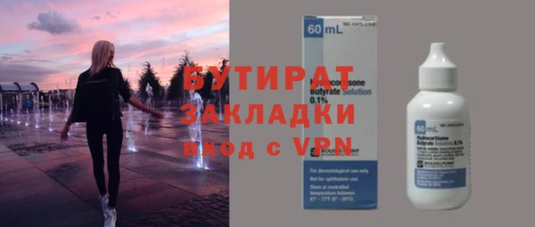 эйфоретик Алзамай