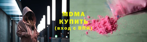 2c-b Алексеевка