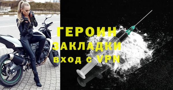 эйфоретик Алзамай