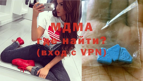 эйфоретик Алзамай