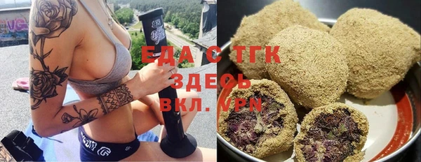 эйфоретик Алзамай