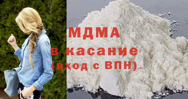 2c-b Алексеевка
