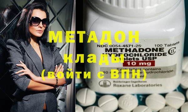 марки lsd Алексин