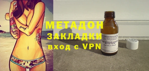 эйфоретик Алзамай