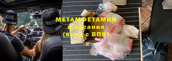 марки lsd Алексин