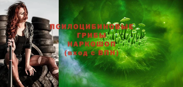 2c-b Алексеевка