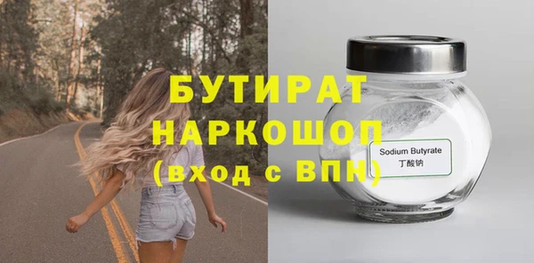 2c-b Алексеевка